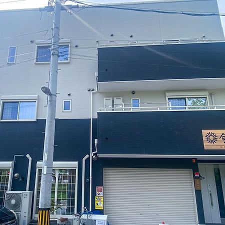 合緣の宿 201 Osaka Buitenkant foto